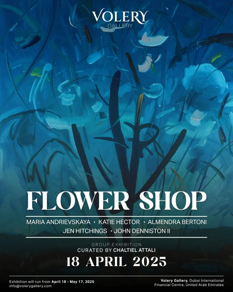 Flower Shop — view 5