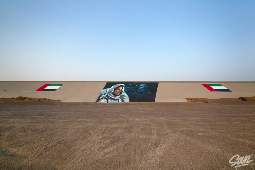 Sultan AlNeyadi mural — view 3