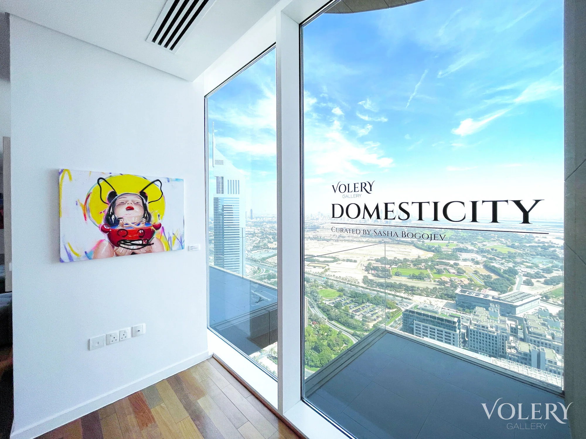 Domesticity — view 1