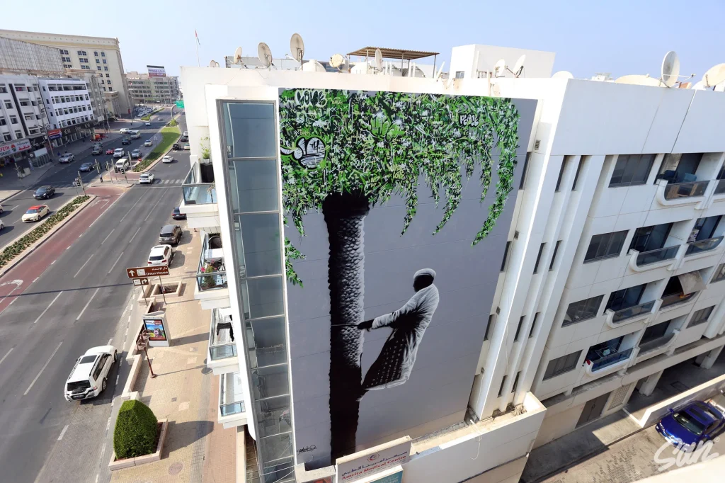 Dubai Street Museum — Satwa — view 5