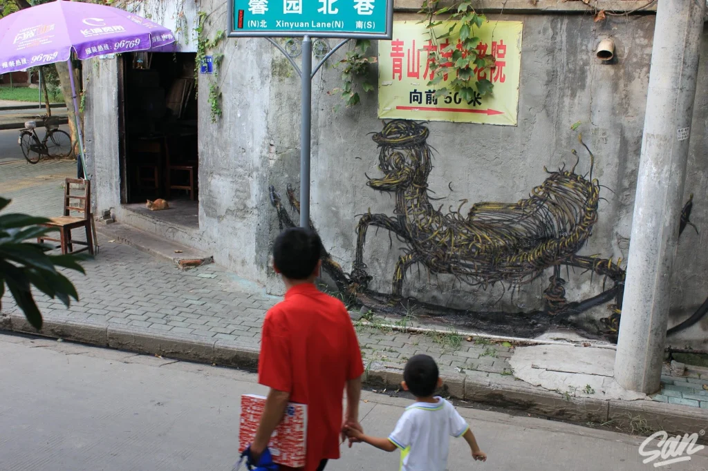 China: DALeast & Faith47 — view 2