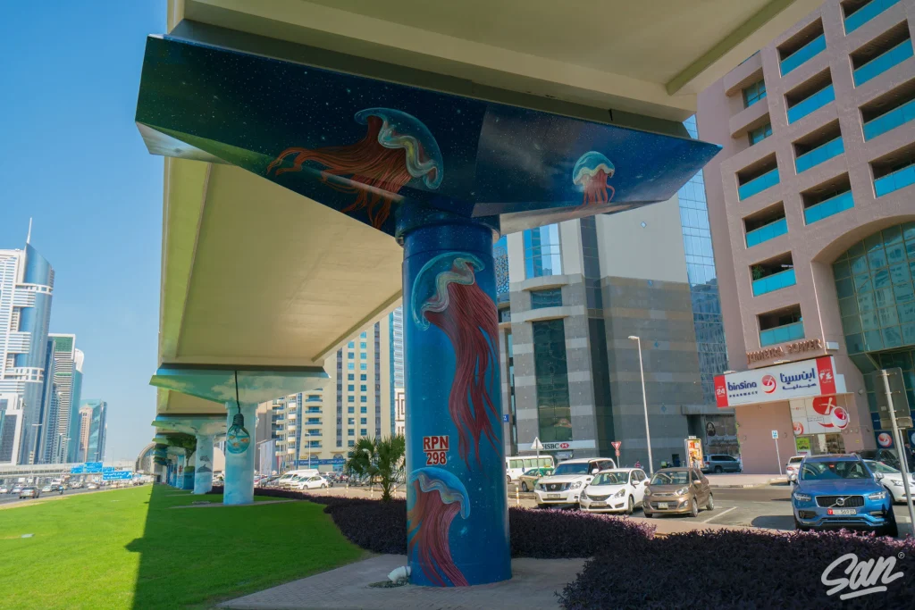 Dubai Metro — view 3