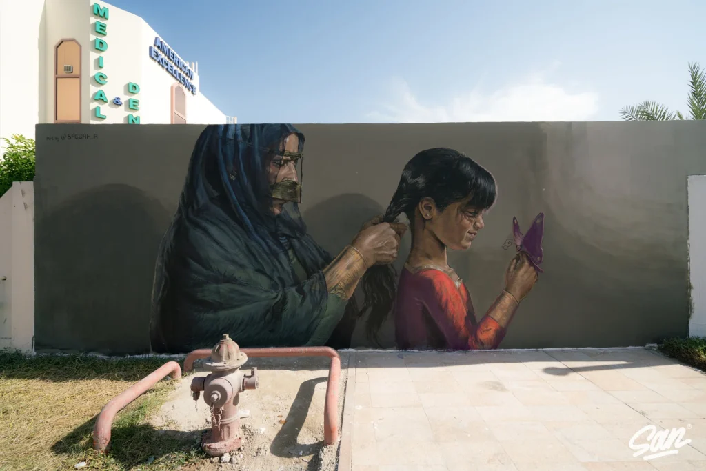 Dubai Street Museum — Jumeirah — view 2