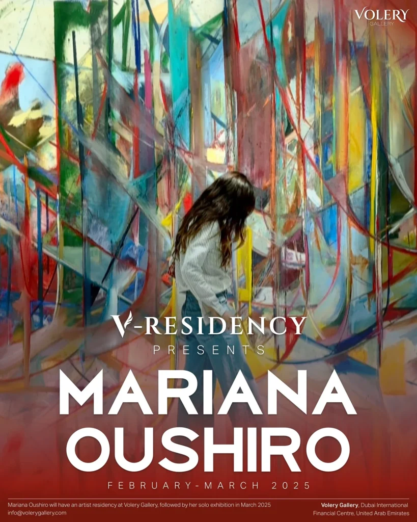Mariana Oushiro — V-Residency — view 2