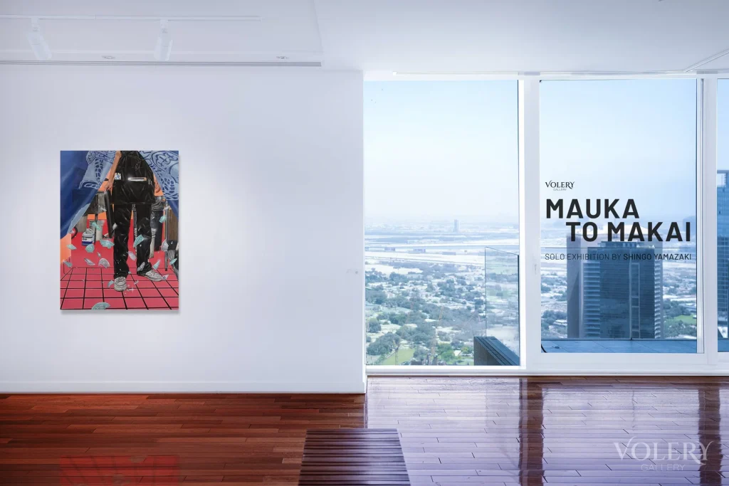 Mauka to Makai — view 1