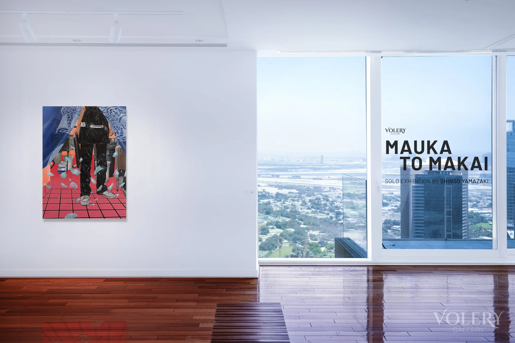 Mauka to Makai — view 1