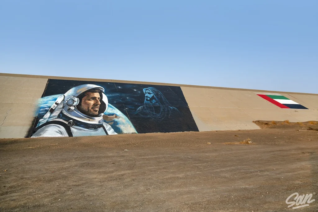 Sultan AlNeyadi mural — view 2