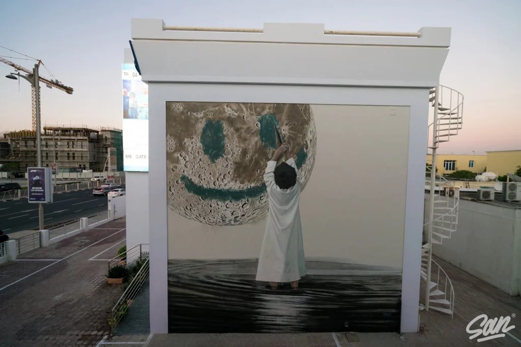 Dubai Street Museum — Jumeirah — view 3