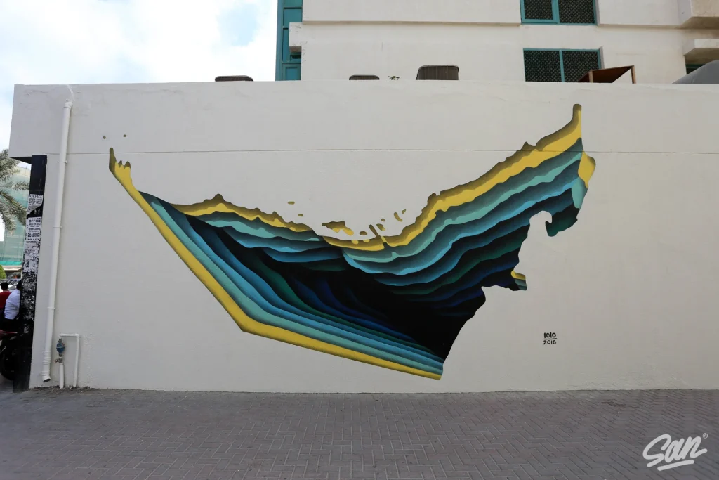 Dubai Street Museum — Satwa — view 4
