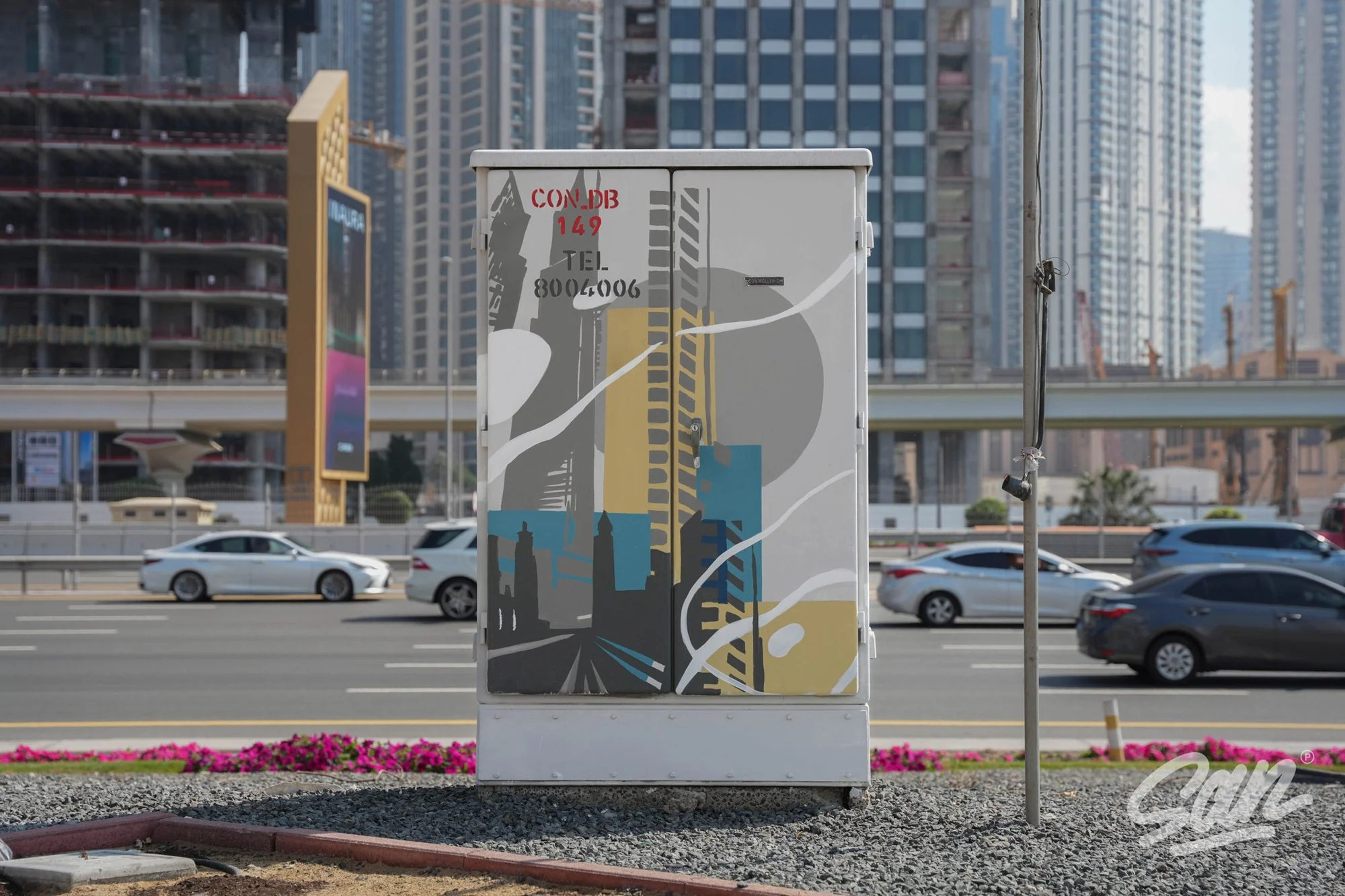 DEWA Electrical Boxes — view 1