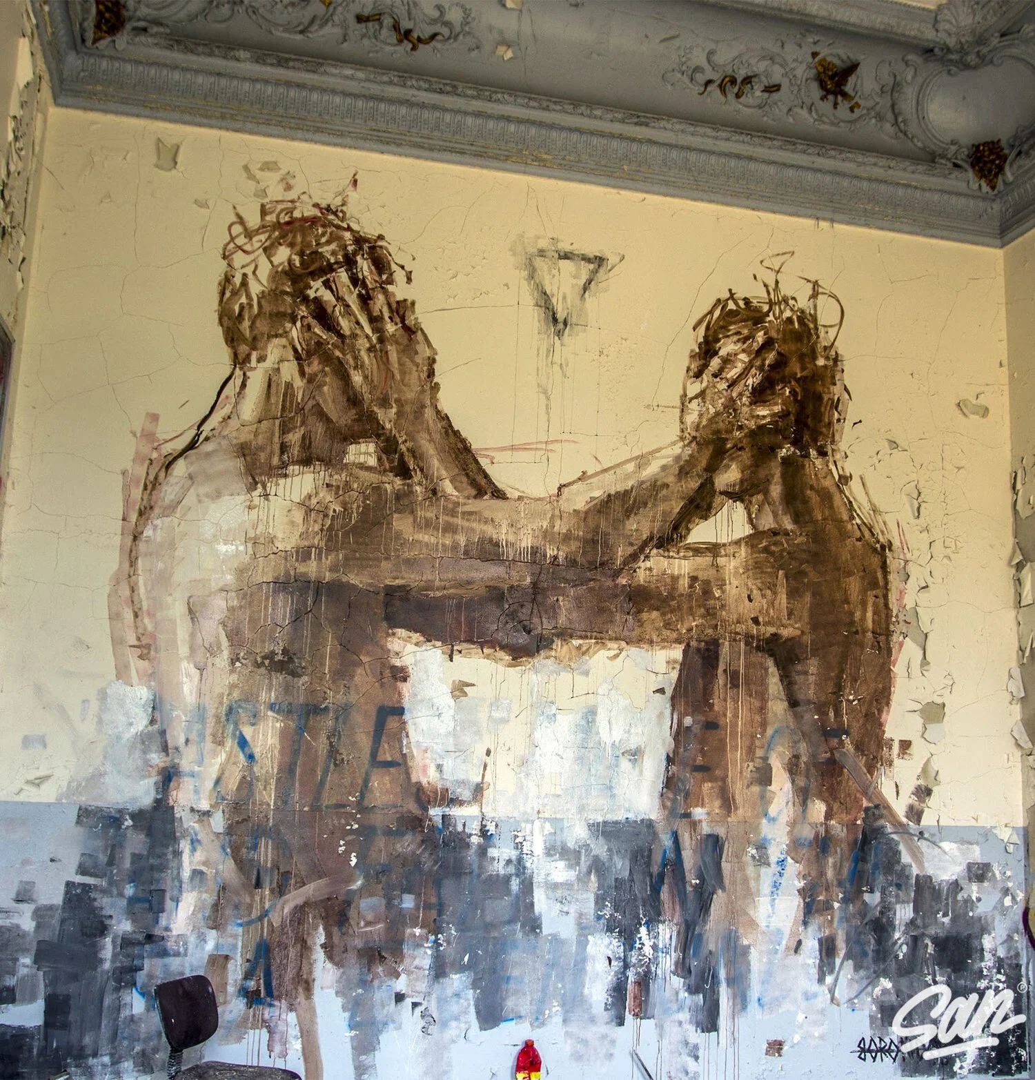 Paris Free Walls — view 1