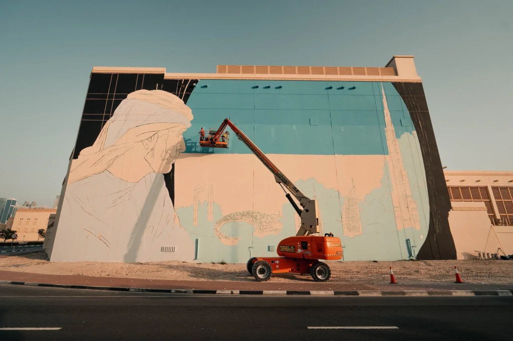 Al Wasl — view 1