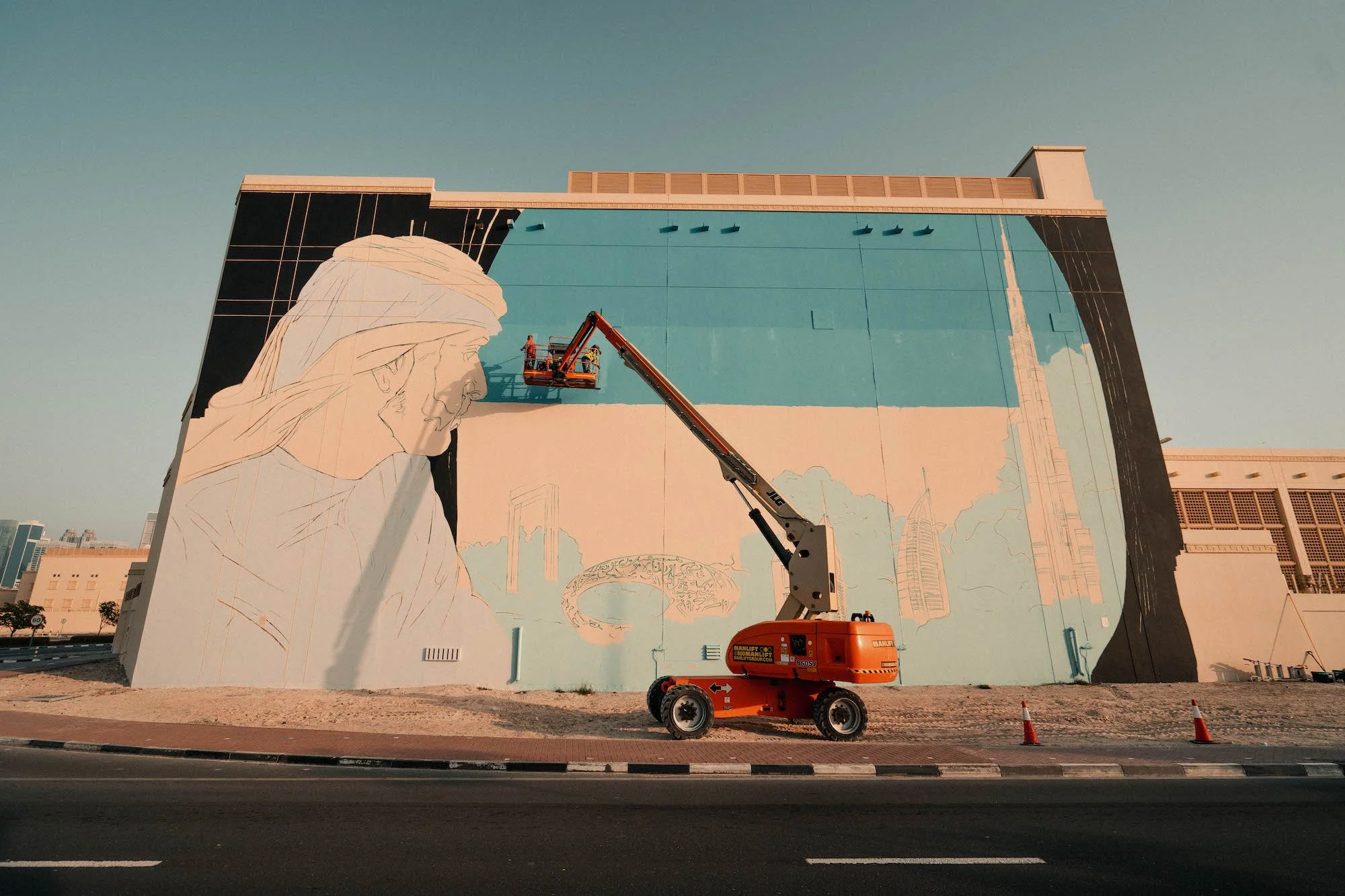 Al Wasl — view 1