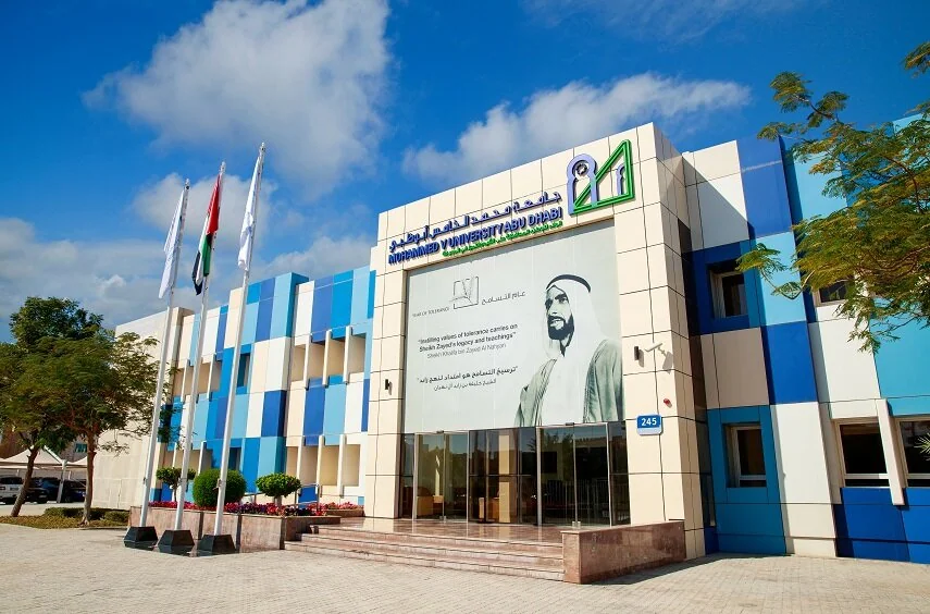 Mohammed V University — proposals — view 1