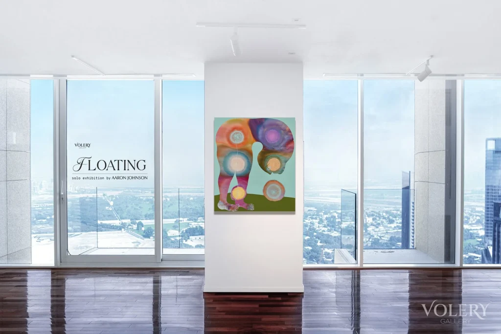 Floating — view 2