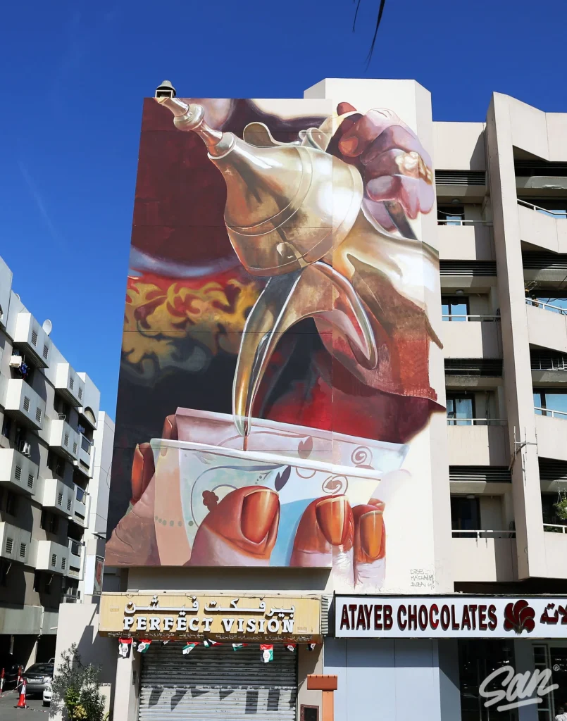 Dubai Street Museum — Satwa — view 2