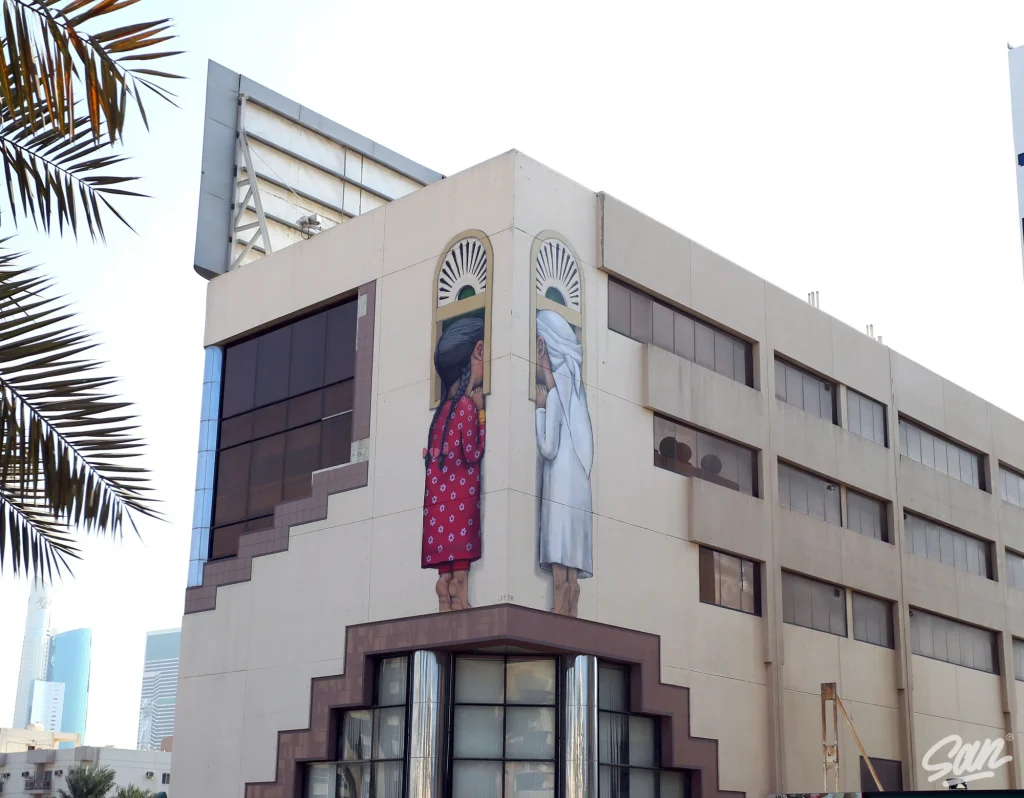 Dubai Street Museum — Satwa — view 1