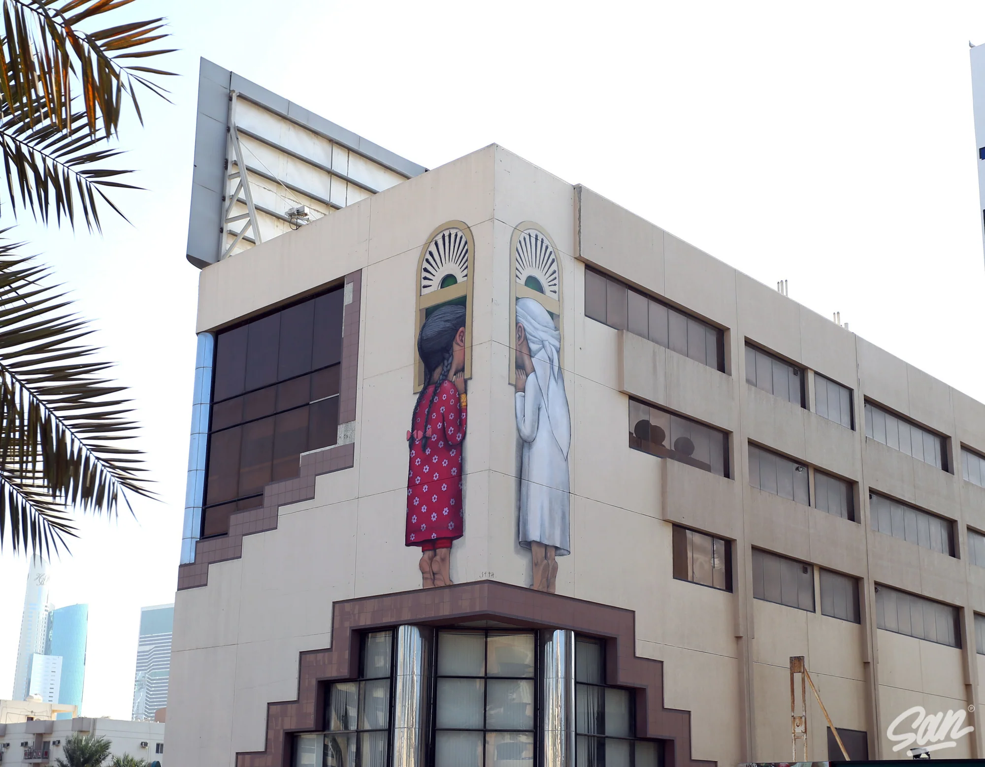 Dubai Street Museum — Satwa — view 1