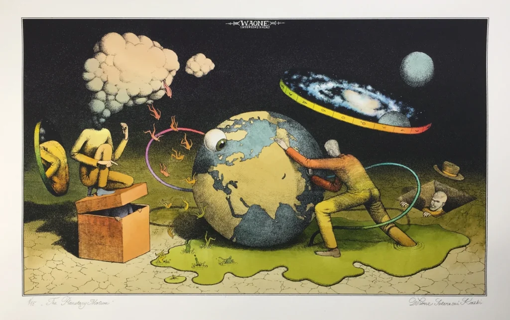 WAONE Interesni Kazki — The Planetary Motion — artwork