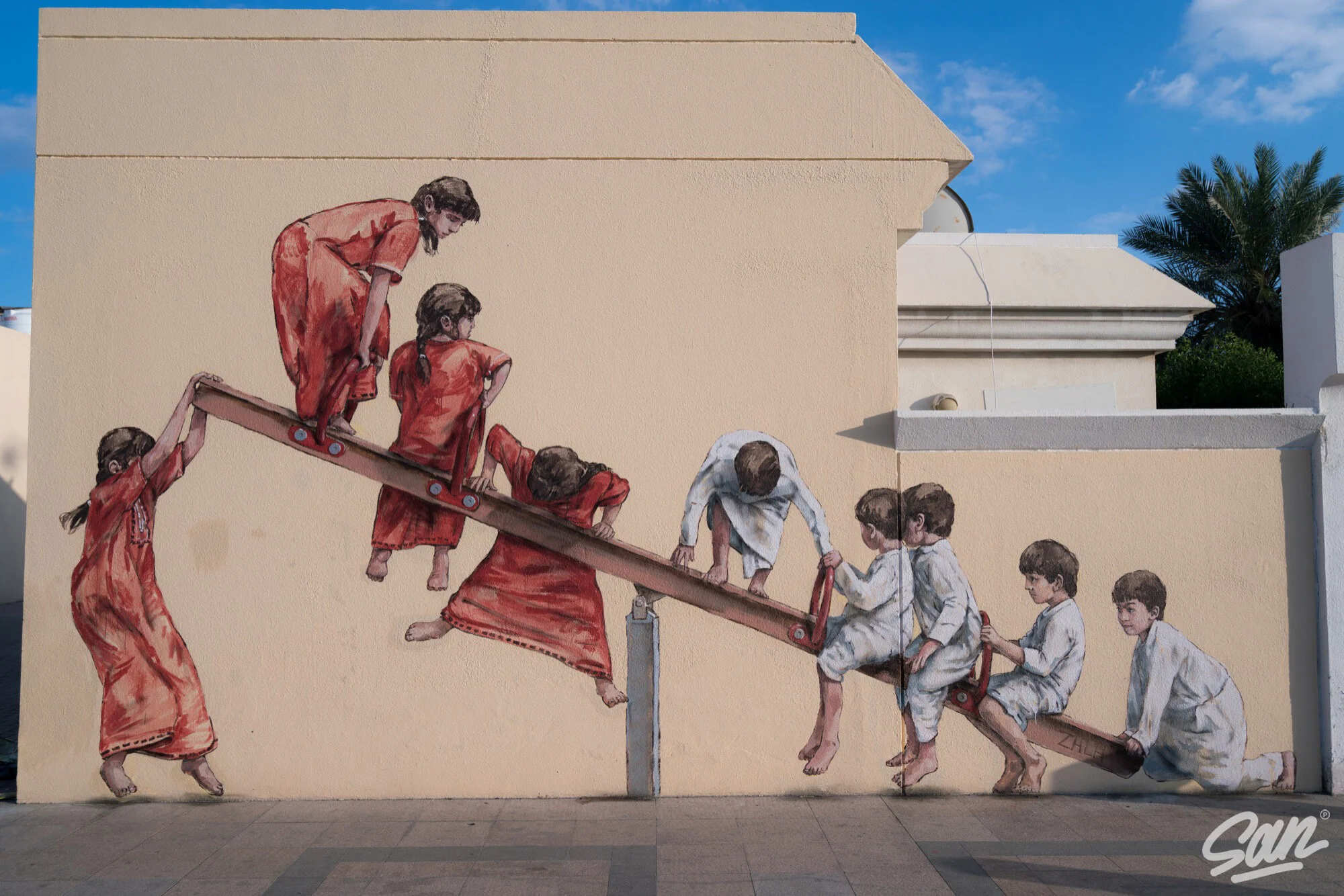 Dubai Street Museum — Jumeirah — view 1