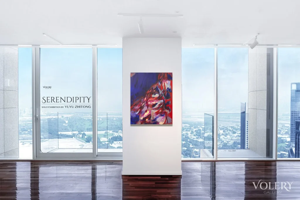 Serendipity — view 3