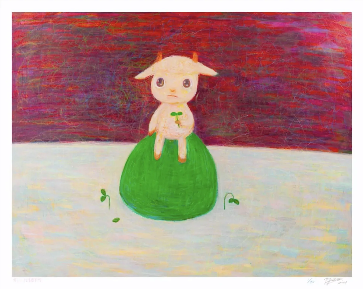 Chen Wei Ting — I Don’t Want To Change You — Edition archive, view 1