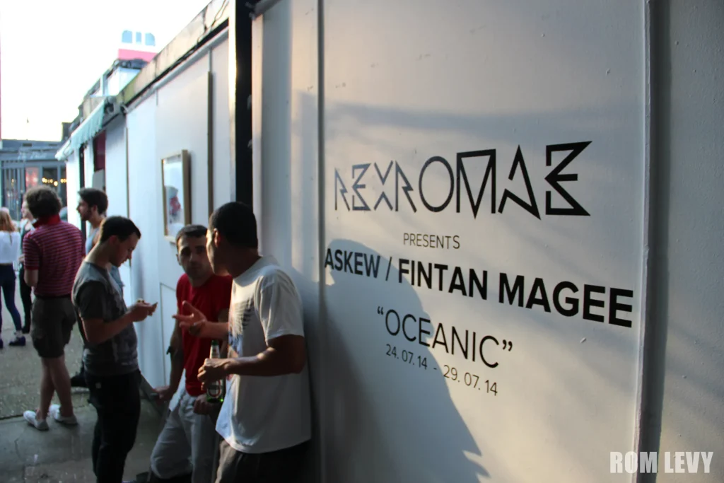 Oceanic · London, UK · 2014 · photograph 2