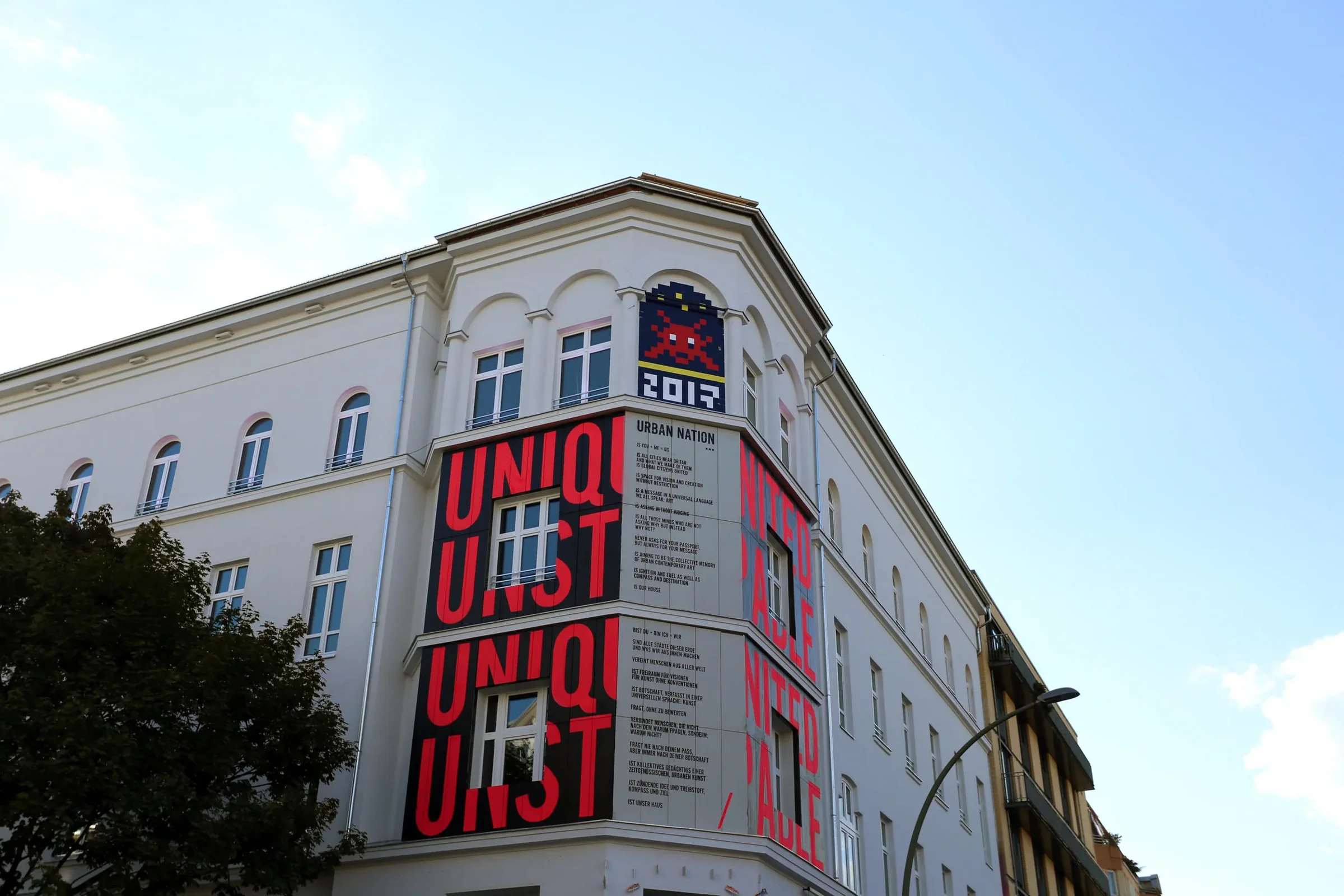 Urban Nation: the opening exhibition — Berlin, Germany, view 1